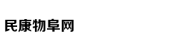 一季度投资消费出口表现抢眼